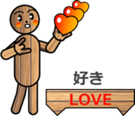 WOODEN DOLL (1) sticker #12279407