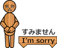 WOODEN DOLL (1) sticker #12279411