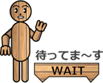 WOODEN DOLL (1) sticker #12279412