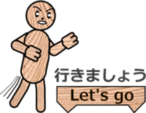 WOODEN DOLL (1) sticker #12279413