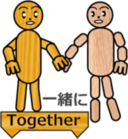 WOODEN DOLL (1) sticker #12279414