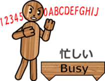 WOODEN DOLL (1) sticker #12279415