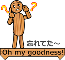 WOODEN DOLL (1) sticker #12279416