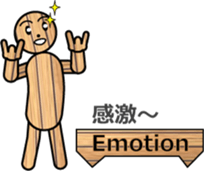 WOODEN DOLL (1) sticker #12279417