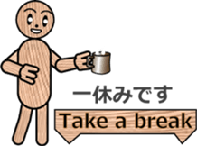 WOODEN DOLL (1) sticker #12279418