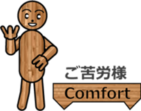 WOODEN DOLL (1) sticker #12279420