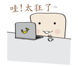 Jelly sticker #12279581