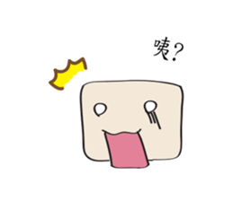 Jelly sticker #12279586
