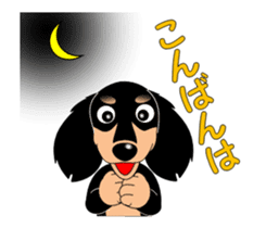 Move! Miniature dachshund "honorific" sticker #12279711