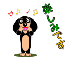 Move! Miniature dachshund "honorific" sticker #12279716