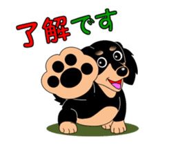 Move! Miniature dachshund "honorific" sticker #12279719