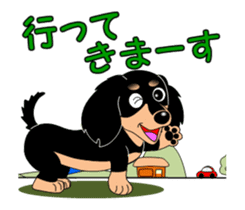 Move! Miniature dachshund "honorific" sticker #12279726