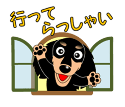 Move! Miniature dachshund "honorific" sticker #12279727