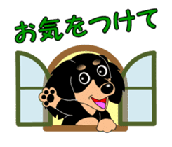 Move! Miniature dachshund "honorific" sticker #12279728