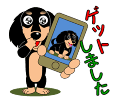 Move! Miniature dachshund "honorific" sticker #12279730