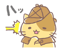 Get Animated Mitchiri Neko Stickers By Frencel Co Ltd Sticker 12279738 Free HD Get Wallpaper Animated Mitchiri Neko Stickers By Frencel Co Ltd Sticker 12279738 Desktop Wallpaper