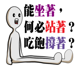 Dark loud Doll sticker #12279758