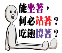 Dark loud Doll sticker #12279758