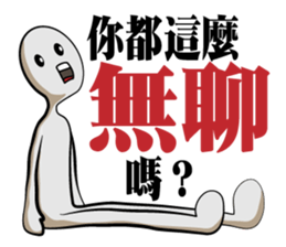 Dark loud Doll sticker #12279759