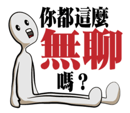 Dark loud Doll sticker #12279759