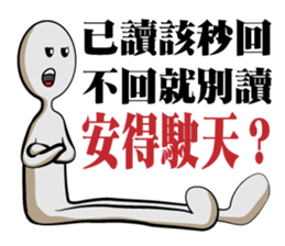 Dark loud Doll sticker #12279762