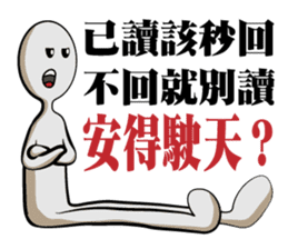 Dark loud Doll sticker #12279762