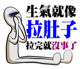 Dark loud Doll sticker #12279764