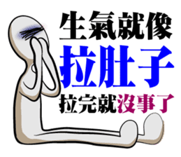 Dark loud Doll sticker #12279764