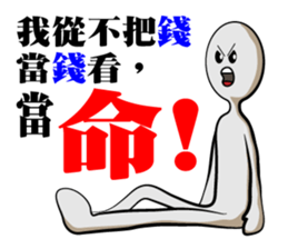 Dark loud Doll sticker #12279765