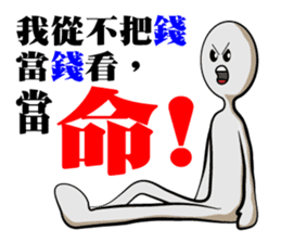 Dark loud Doll sticker #12279765