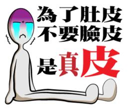 Dark loud Doll sticker #12279766