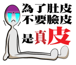 Dark loud Doll sticker #12279766