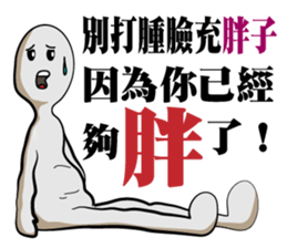 Dark loud Doll sticker #12279767