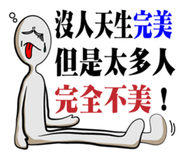 Dark loud Doll sticker #12279768