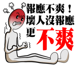 Dark loud Doll sticker #12279769