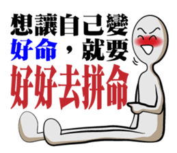 Dark loud Doll sticker #12279770