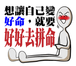 Dark loud Doll sticker #12279770