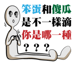 Dark loud Doll sticker #12279772