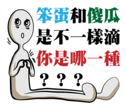 Dark loud Doll sticker #12279772