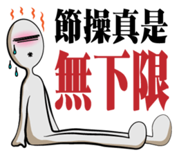 Dark loud Doll sticker #12279773