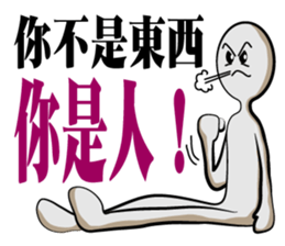 Dark loud Doll sticker #12279774