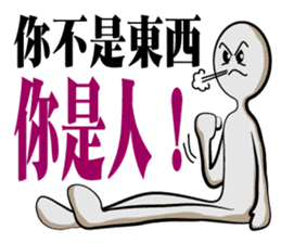 Dark loud Doll sticker #12279774