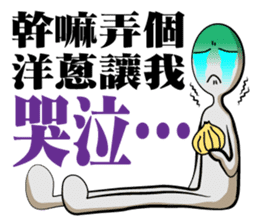 Dark loud Doll sticker #12279776