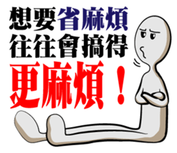 Dark loud Doll sticker #12279777