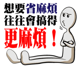 Dark loud Doll sticker #12279777