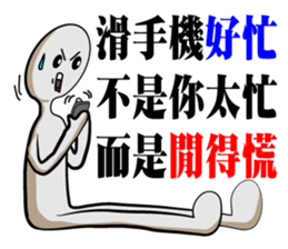 Dark loud Doll sticker #12279778