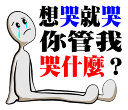 Dark loud Doll sticker #12279779