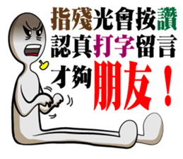 Dark loud Doll sticker #12279781