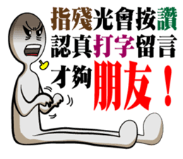 Dark loud Doll sticker #12279781