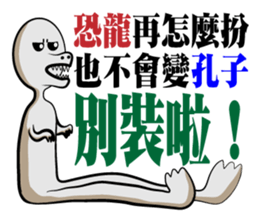 Dark loud Doll sticker #12279782